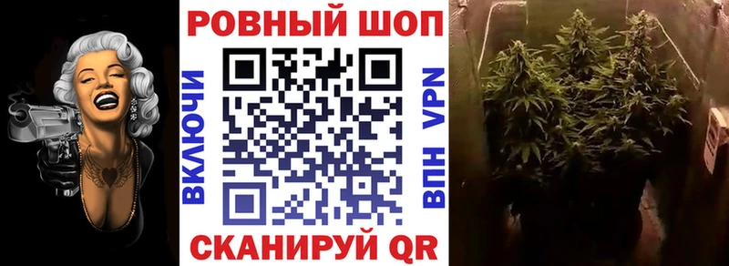 Купить АМФ  Мефедрон  ГАШ  Конопля  Cocaine  A PVP  Муравленко