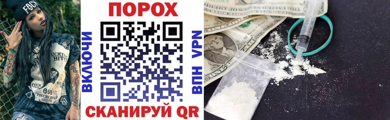 Купить где  Муравленко  АМФ 98% 