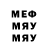 MDMA VHQ Alexey 51rus