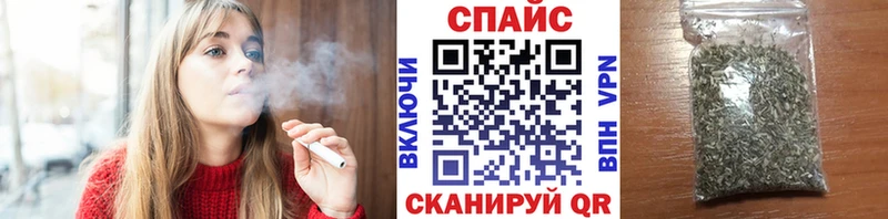 Купить закладки  Муравленко  БУТИРАТ жидкий экстази 