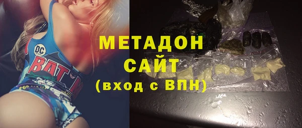 мдпв Кукмор