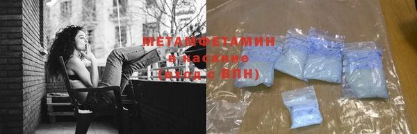мдпв Кукмор