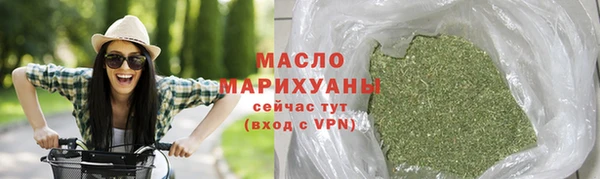 кокаин колумбия Кулебаки