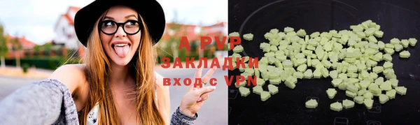 кокаин колумбия Кулебаки