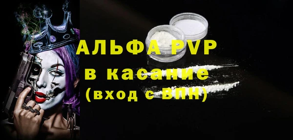 мдпв Кукмор