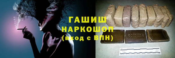 мдпв Кукмор