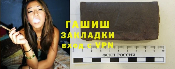 мдпв Кукмор