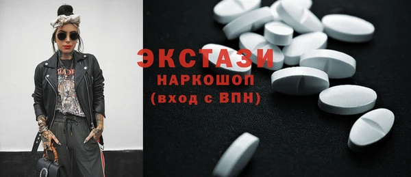 кокаин колумбия Кулебаки