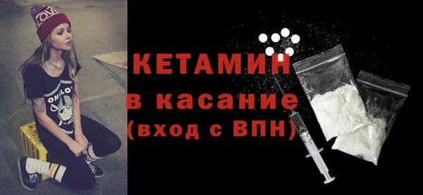 мдпв Кукмор