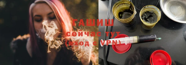 кокаин колумбия Кулебаки