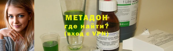 мдпв Кукмор