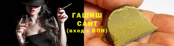 мдпв Кукмор