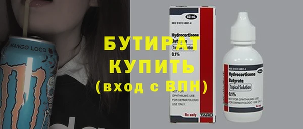 кокаин колумбия Кулебаки