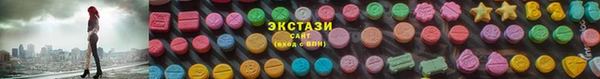 кокаин колумбия Кулебаки