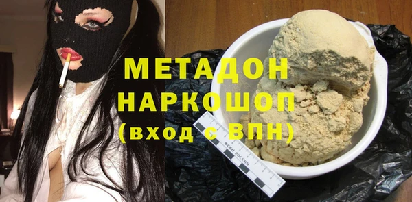 кокаин колумбия Кулебаки