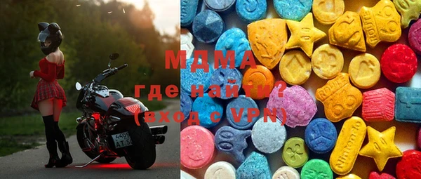 мдпв Кукмор