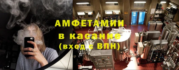 кокаин колумбия Кулебаки