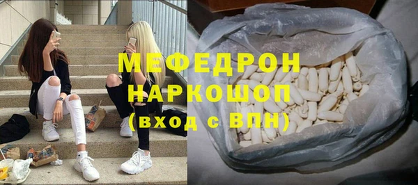 кокаин колумбия Кулебаки