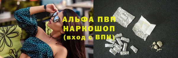 мдпв Кукмор