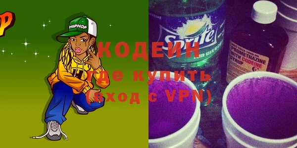 мдпв Кукмор