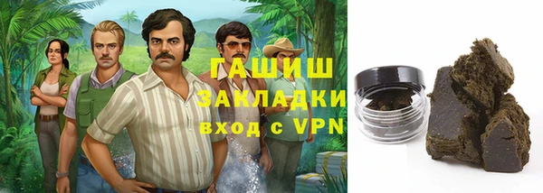 кокаин колумбия Кулебаки