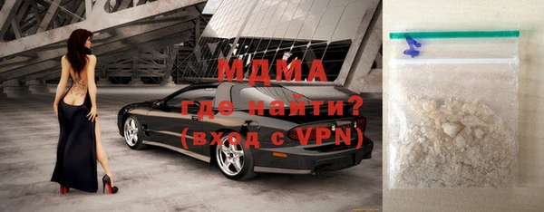мдпв Кукмор