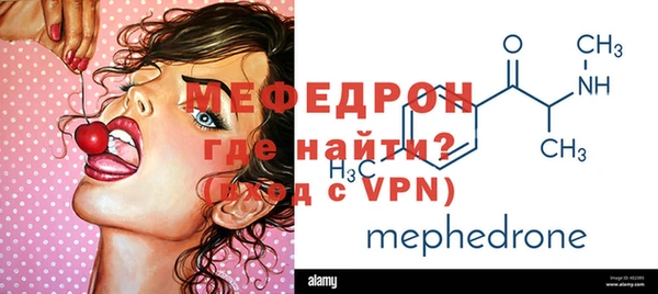 кокаин колумбия Кулебаки