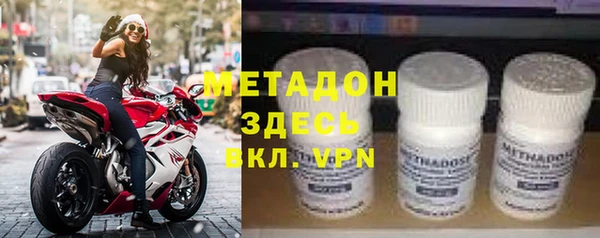 кокаин колумбия Кулебаки