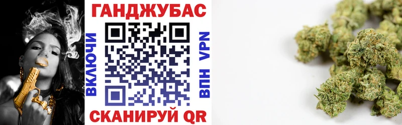 Купить где  Муравленко  Бошки марихуана ГИДРОПОН 